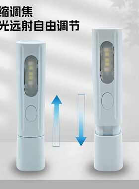 手电筒强光爆亮长续航可拆卸电池可充电户外家用小型便携远射