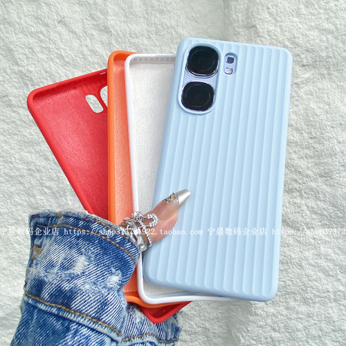 YOONIA适用IQOONEO9手机壳NEO9pro条纹液态硅胶保护套pro爱酷neo10瓦楞纹neo9spro高级+个性iqoo13创意iqoo12 - 图2