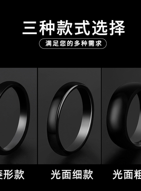 陶瓷戒指男士尾戒子潮男个性单身