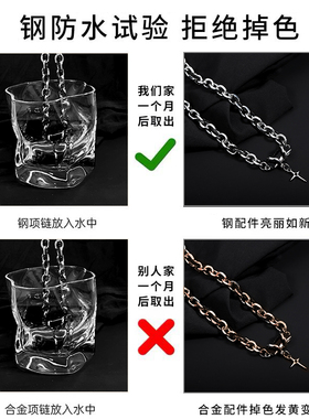 男士小众设计高级感锁骨链