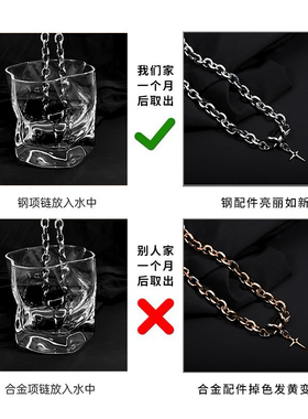 男士小众设计高级感锁骨链