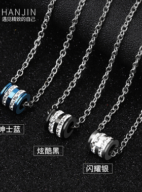 项链男生潮牌百搭高级感银色