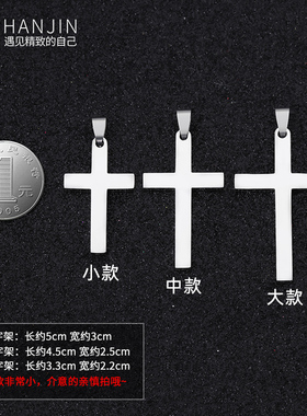 十字架项链男士潮牌百搭高级感