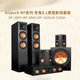 Home theater set floor standing speakers