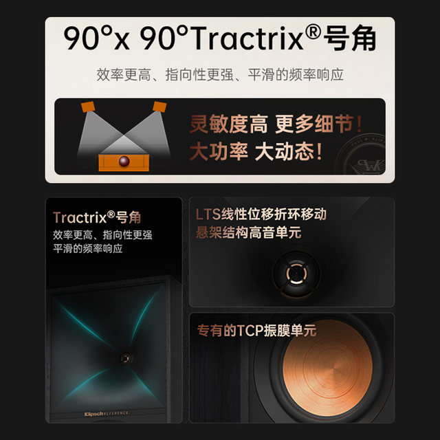 Klipsch R-60M home high-fidelity monitoring audiophile-grade passive HiFi bookshelf speakers