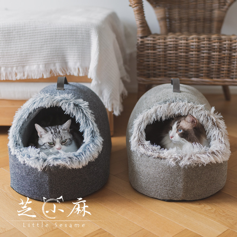 芝小麻 极地御寒猫窝封闭式猫睡袋大号冬季深度睡眠猫床外贸猫屋,淘宝优惠券,粉丝福利购,淘宝优惠卷