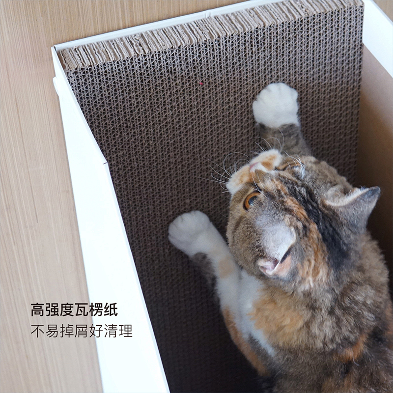 芝小麻PURROOM书立盒猫抓板猫咪玩具瓦楞纸可调节大型立式猫爪板 - 图0