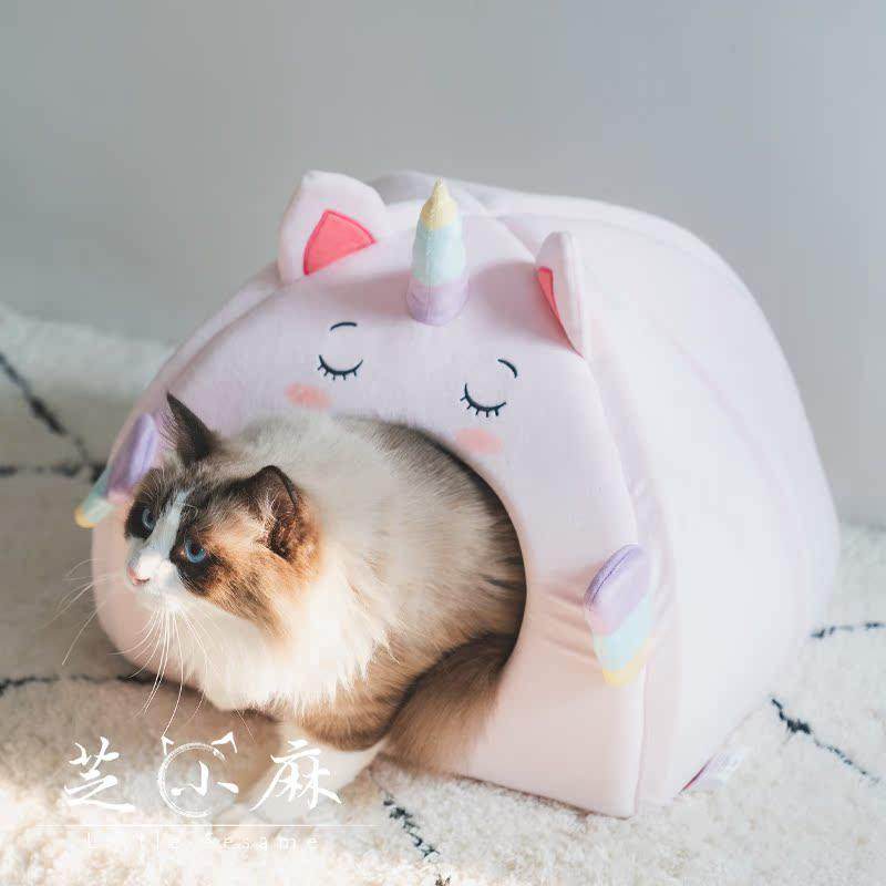 【特价】独角兽猫窝狗窝猫咪狗狗房子冬天保暖半封闭猫帐篷猫屋,淘宝优惠券,粉丝福利购,淘宝优惠卷