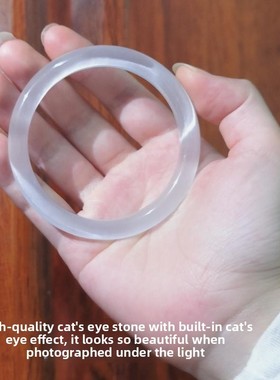 天然猫眼石水晶高冰白月光荔枝冻玛瑙女圆条玉髓玉镯镯子翡翠手镯