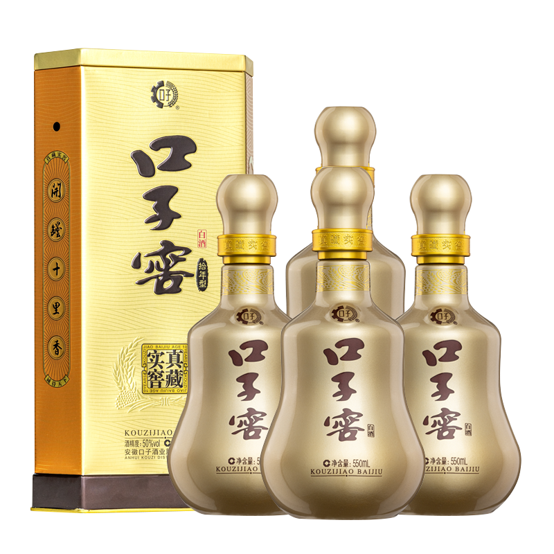 【升级550mL】口子窖10年型50度550mL*4瓶十年型安徽白酒整箱送礼,淘宝优惠券,粉丝福利购,淘宝优惠卷