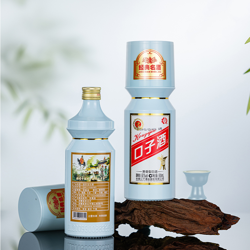 口子窖大头瓶口子酒50度500mL*6瓶 光瓶酒整箱口粮酒兼香型白酒