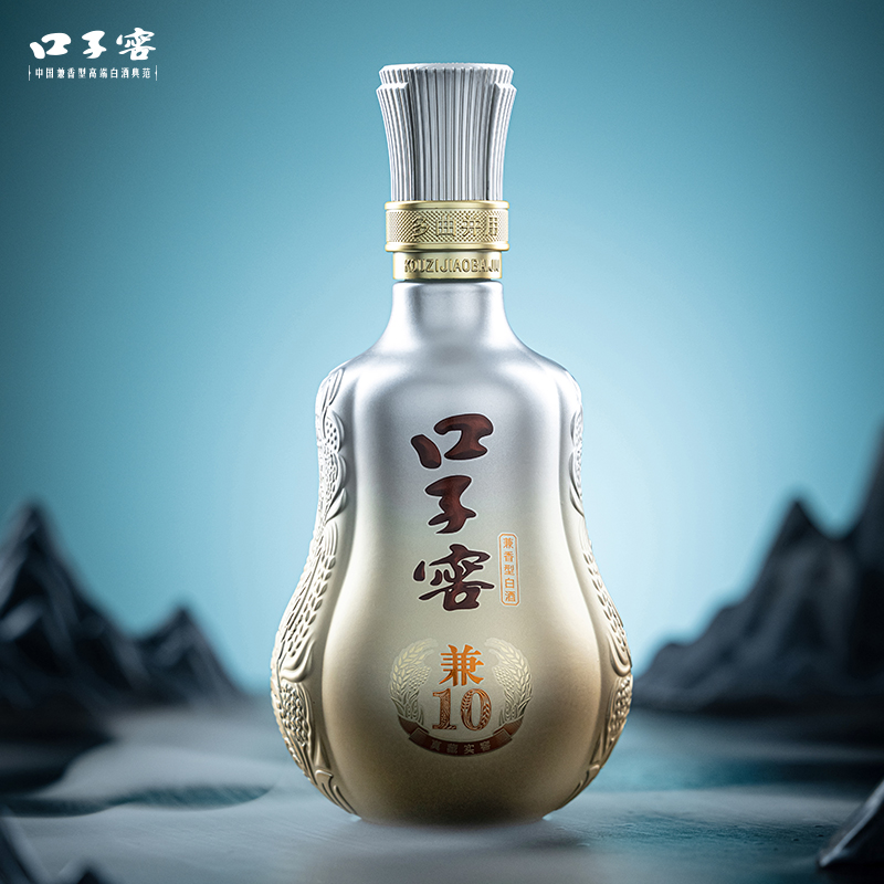 口子窖兼10礼盒装41度/50度500mL*2瓶安徽兼香型白酒高端商务送礼