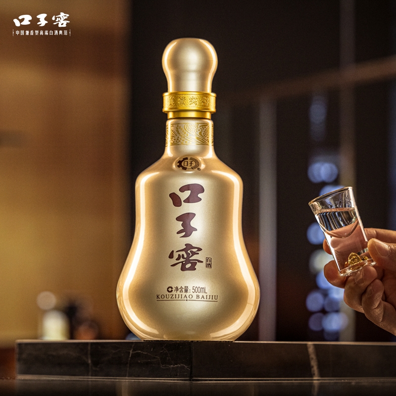 口子窖10年型41度500mL*4瓶 十年型整箱拾年型白酒送礼官方旗舰店