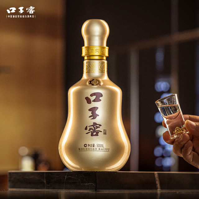 Kouzijiao 10-year-old liquor 41% 500mL*1 bottle