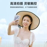 Защита мобильного телефона, непромокаемая сумка для плавания, защитное водонепроницаемое снаряжение, сенсорный экран