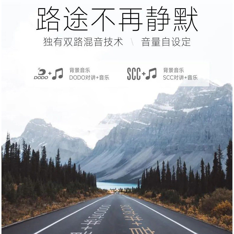 维迈通V10 V9x V10S摩托车头盔蓝牙耳机全盔导航内置JBL耳麦XR V9,淘宝优惠券,粉丝福利购,淘宝优惠卷