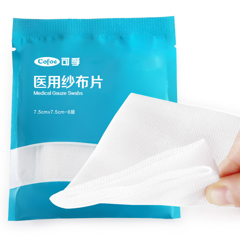 一探护理垫定制行业的最新趋势与变革