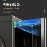 Не требующий установки винный шкаф-витрина 2025, новый домашний свет, роскошная элитная гостиная, настенное небольшое хранилище, винная стойка для знаменитостей, Интернет