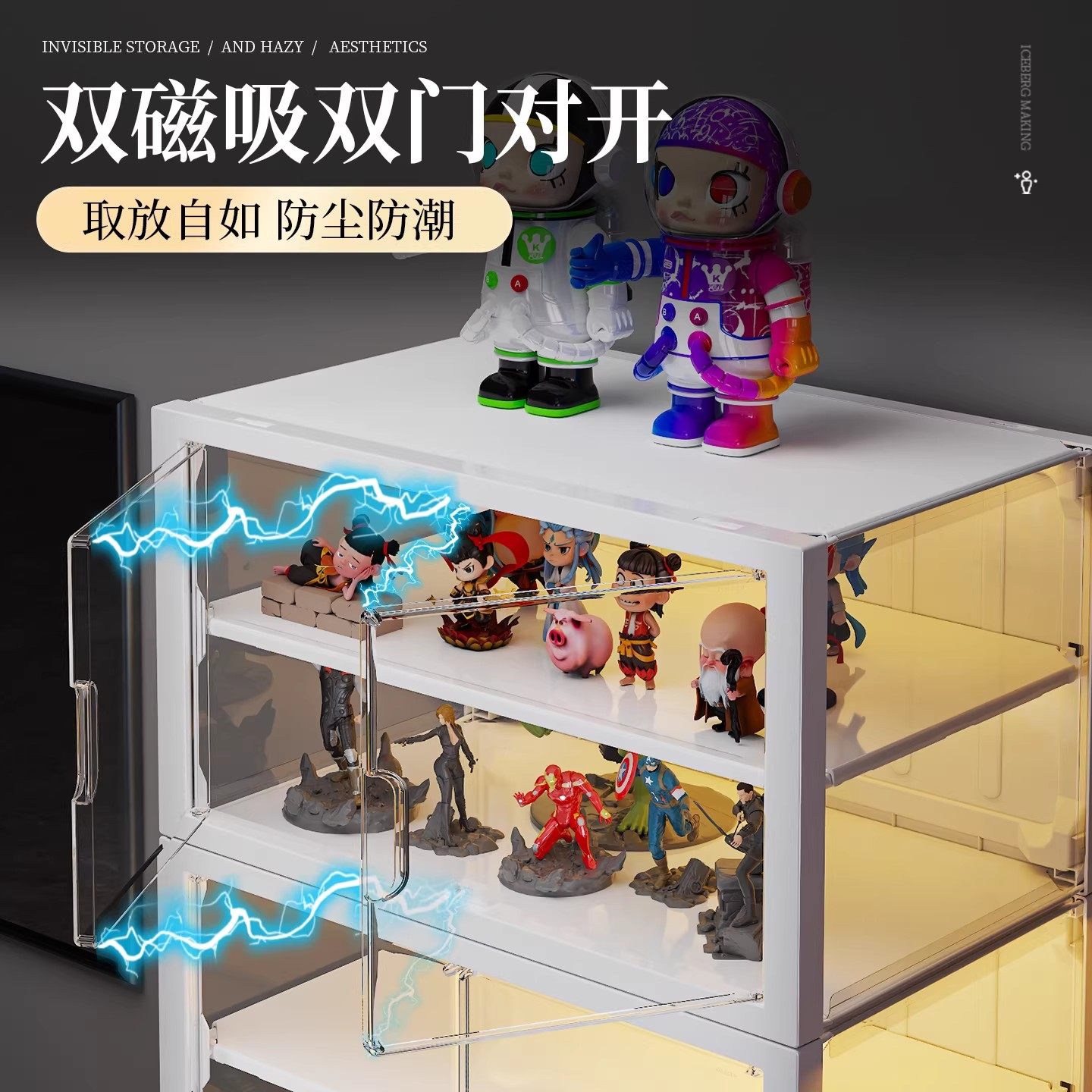 手办展示柜家用玩具收纳盒适用乐高积木模型盲盒透明陈列置物架子,淘宝优惠券,粉丝福利购,淘宝优惠卷