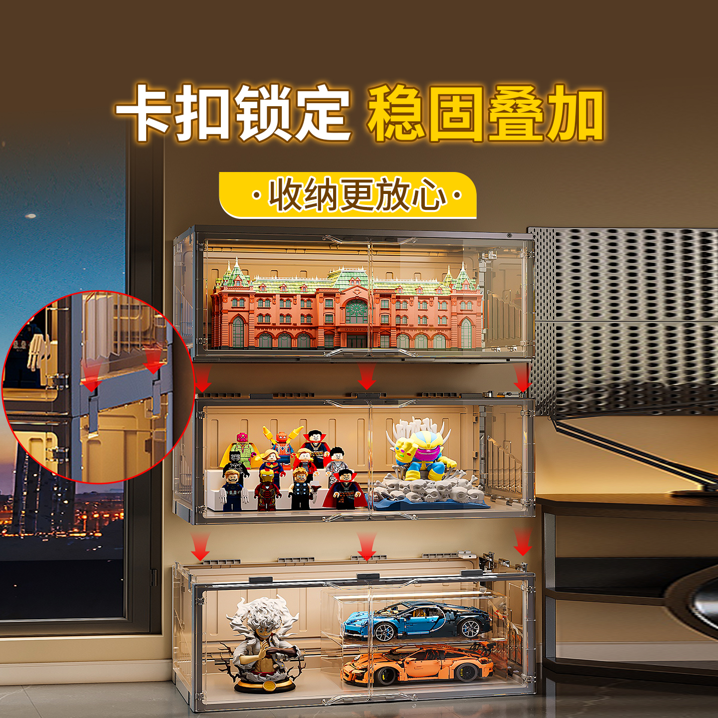 免安装手办展示柜展示架透明带灯适用乐高模型积木摆件家用展示盒 - 图1