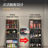 Не требующий установки винный шкаф-витрина 2025, новый домашний свет, роскошная элитная гостиная, настенное небольшое хранилище, винная стойка для знаменитостей, Интернет