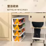 Стеллаж для обуви простые узкие туфли у двери, многослойный вход -Mini Mini маленький общежитие.