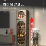 Не требующий установки винный шкаф-витрина 2025, новый домашний свет, роскошная элитная гостиная, настенное небольшое хранилище, винная стойка для знаменитостей, Интернет