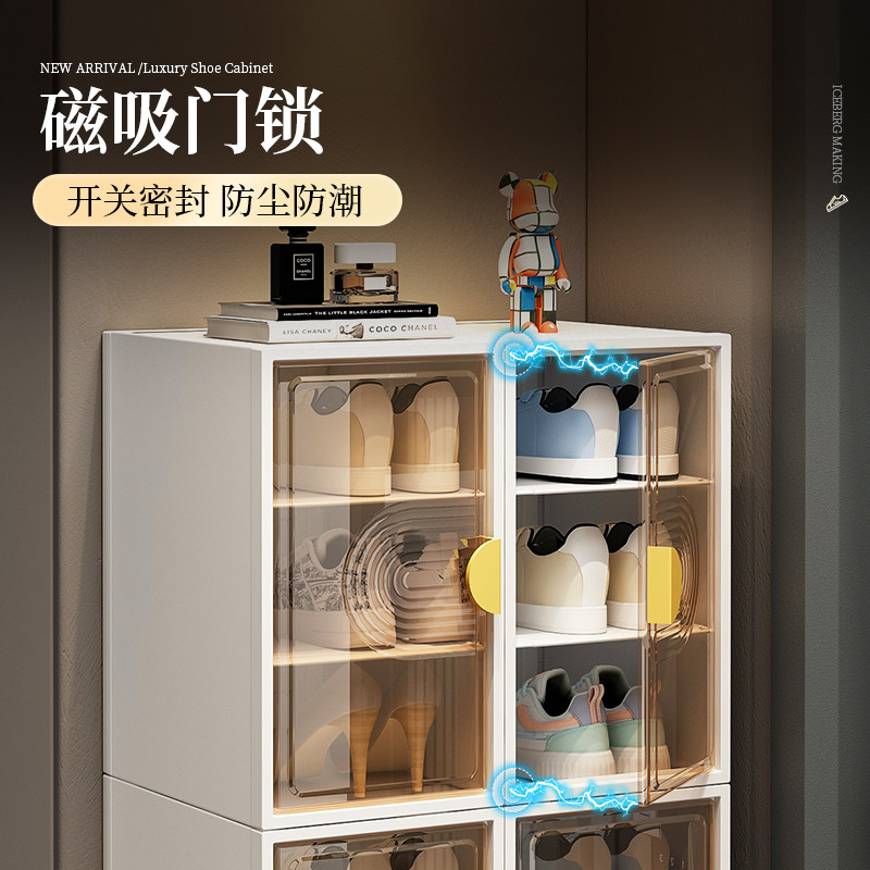 鞋盒收纳盒多层鞋子收纳神器鞋柜家用门口省空间一体靠墙塑料鞋架,淘宝优惠券,粉丝福利购,淘宝优惠卷