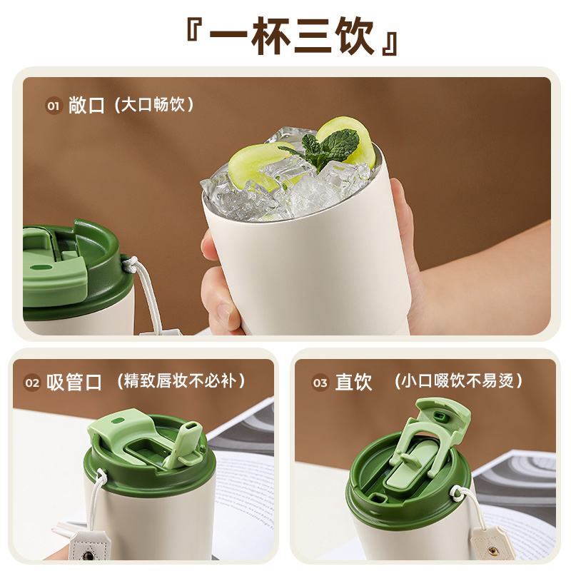 双饮咖啡杯保温杯定制logo高颜值吸管水杯316不锈钢随行杯子刻字 - 图3