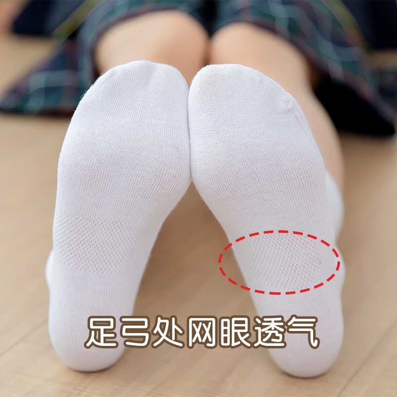 兒童襪子白色夏季薄款純棉學生學校運動男童短襪女童全棉中筒加厚_小野喵屋旗艦店_童裝_嬰兒裝_親子裝