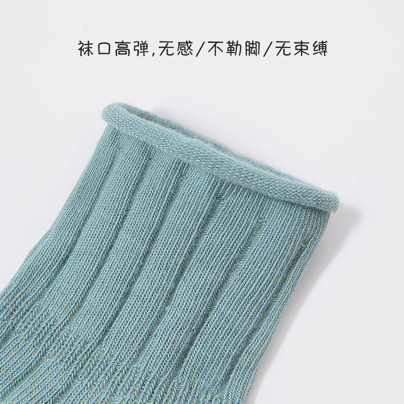 防滑地板袜秋季款松口宝宝婴儿袜子 小野喵屋儿童袜子(0-16岁)