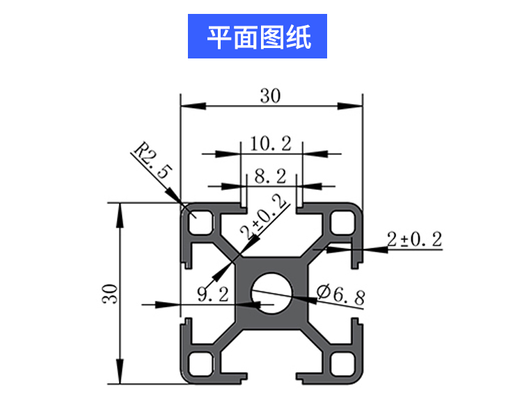 工业铝型材欧标3030L铝型材 3030铝合金型材 30*30方管加厚铝型材-图2