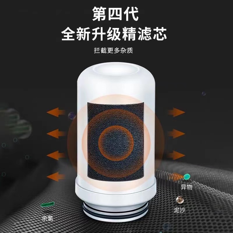 前置净水器奥克斯水龙头过滤器通用农村厨房宿舍自来水前置过滤净 - 图3