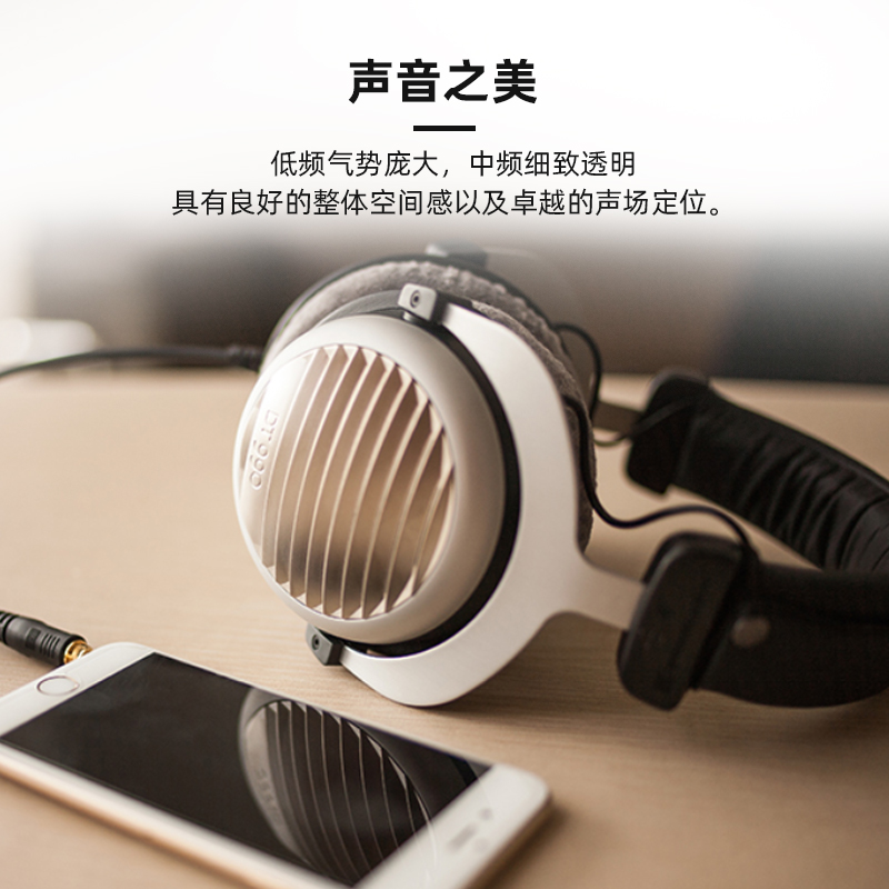 beyerdynamic/拜雅 DT990黑色限量版pro专业监听直播HiFi耳机拜亚-图2