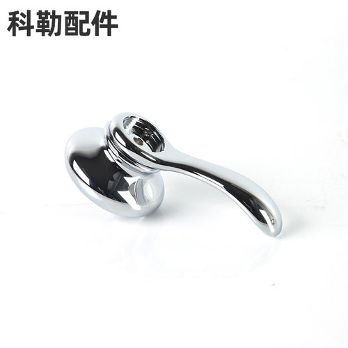 科勒原装面盆龙头把手配件78148菲尔法斯系列适配8658/12183 - 图1