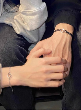 情侣手链，为你绽放美丽