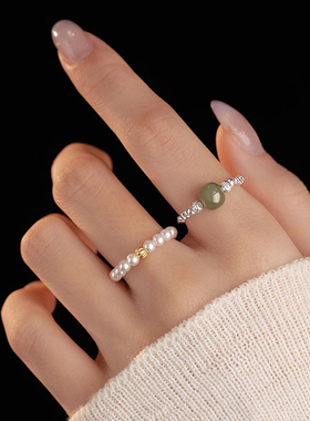 轻奢高级感~和田玉碎银子戒指