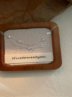 小清新简约~爱心锆石兔子手链