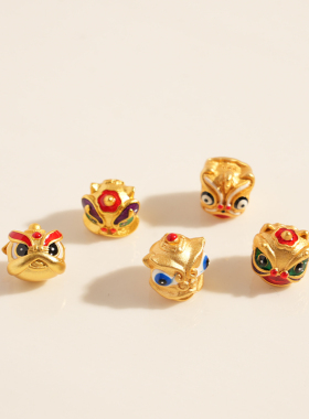 爱芙莎醒狮配件手工编织DIY饰品