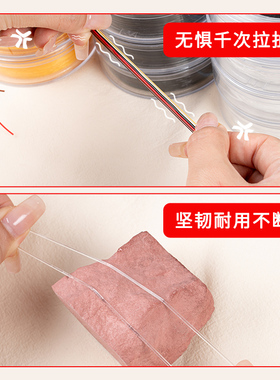 手串弹力绳串珠绳透明水晶线耐磨高端文玩线绳穿珠子串手链专用线