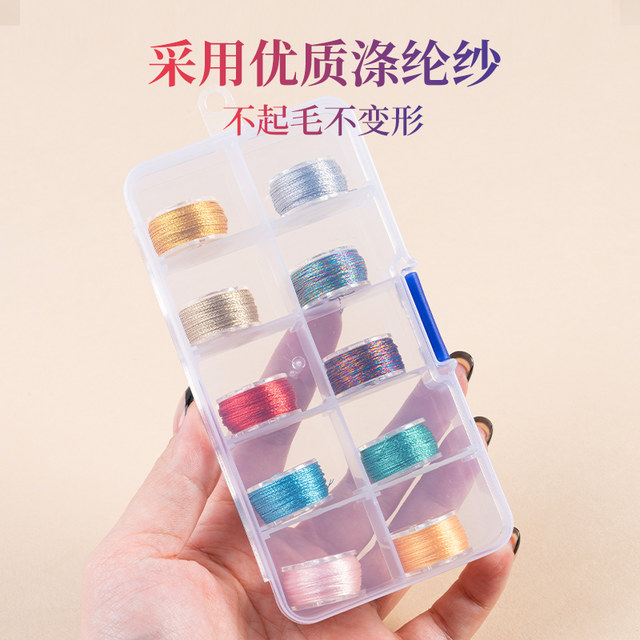 Mini gold thread gold and silver strands 3 6 9 12 strands hand braided gold thread rope multicolored thread gold thread diy material
