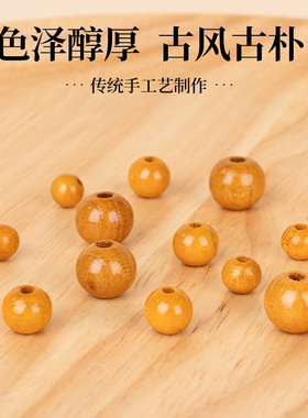 天然色泽古风桃木散珠