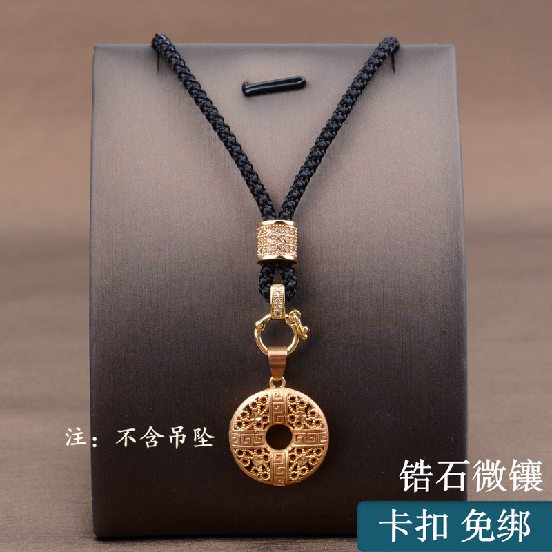 高端锆石手编项链挂绳金佛首饰挂脖吊坠绳挂坠配绳黄金蜜蜡挂件绳