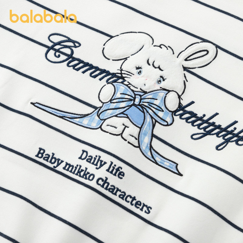 【mikkoIP商场同款】巴拉巴拉童装儿童卫衣长袖女童2026新款春装,淘宝优惠券,粉丝福利购,淘宝优惠卷