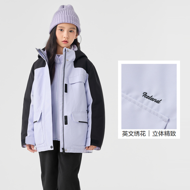 【商场同款】巴拉巴拉童装女童棉衣套装冬装儿童棉服两件套摇粒绒