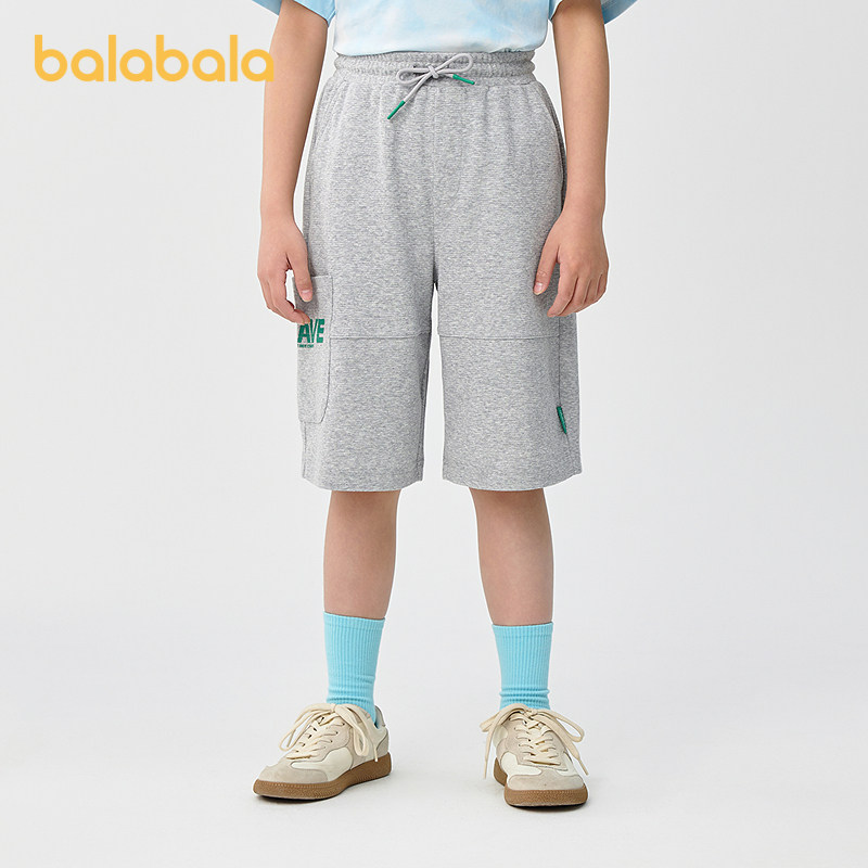 巴拉巴拉儿童短裤男童宽松五分裤2025新款夏装中大童华夫格中裤潮,淘宝优惠券,粉丝福利购,淘宝优惠卷