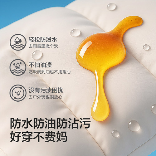 巴拉巴拉儿童羽绒马甲男童女童轻薄保暖背心小中大童2025冬装内胆 - 图1