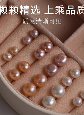 999纯银淡水珍珠馒头圆耳钉