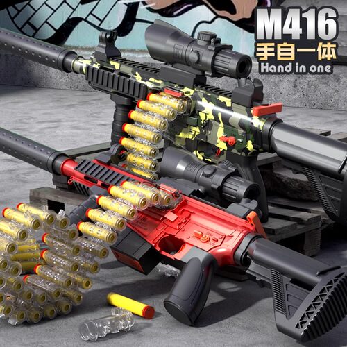 儿童玩具软弹枪m416男孩5一7岁仿真98k电动连发机关枪男童狙击枪9 - 图0