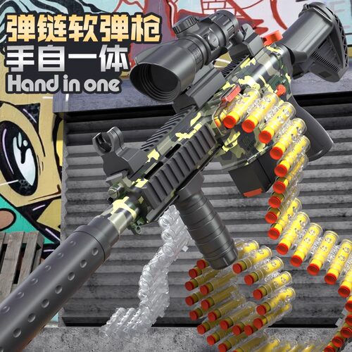 儿童玩具软弹枪m416男孩5一7岁仿真98k电动连发机关枪男童狙击枪9 - 图2